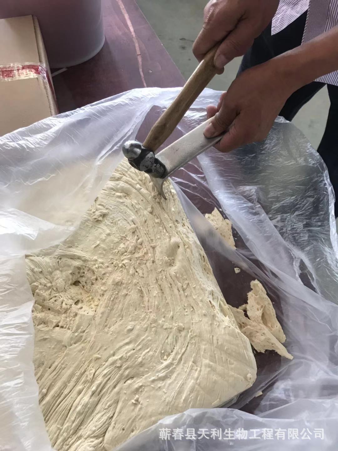 25斤装 灶糖 手工麦芽糖 糖浆 麻糖 叮叮糖 童年的味道湖北产