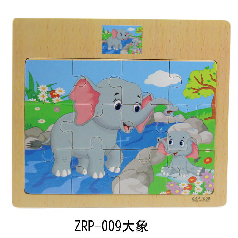 Wholesale Wooden 12-Piece Puzzle Puzzle Infant Children Early Childhood Educational Toys Animal Transportation Wooden Puzzle Toy