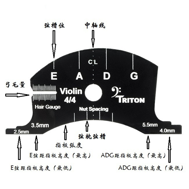 欧料小提琴琴码小提琴码琴桥马桥枫木射线正年轮直