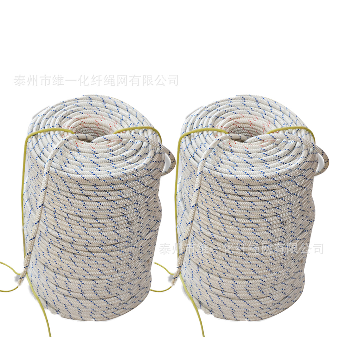 杜邦电力牵引绳φ4mm-20mm电缆放线绳 电力施工架线绳 线路牵引绳
