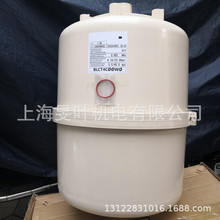 45KG阻燃卡乐加湿桶BLCT4COOWO/C00W2水罐适配申菱空调电极加湿器