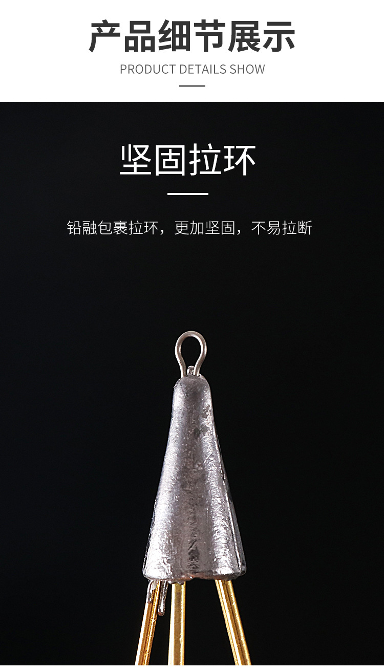 阿诺水乐五爪锚钩铅头坨坠锚钩配件三渔具批发一件代发oem代加工