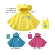 Smally韩国男女儿童时尚宝宝卡通雨衣小孩可爱雨衣斗篷式雨衣雨披