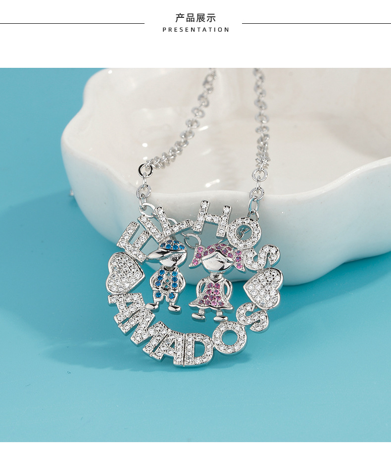 欧美铜镀白金项链锆石微镶项饰可爱娃娃字母吊坠女长款毛衣链