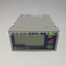 上泰SUNTEX EC-430/8-241工业在线电导率电阻率监测仪测试仪