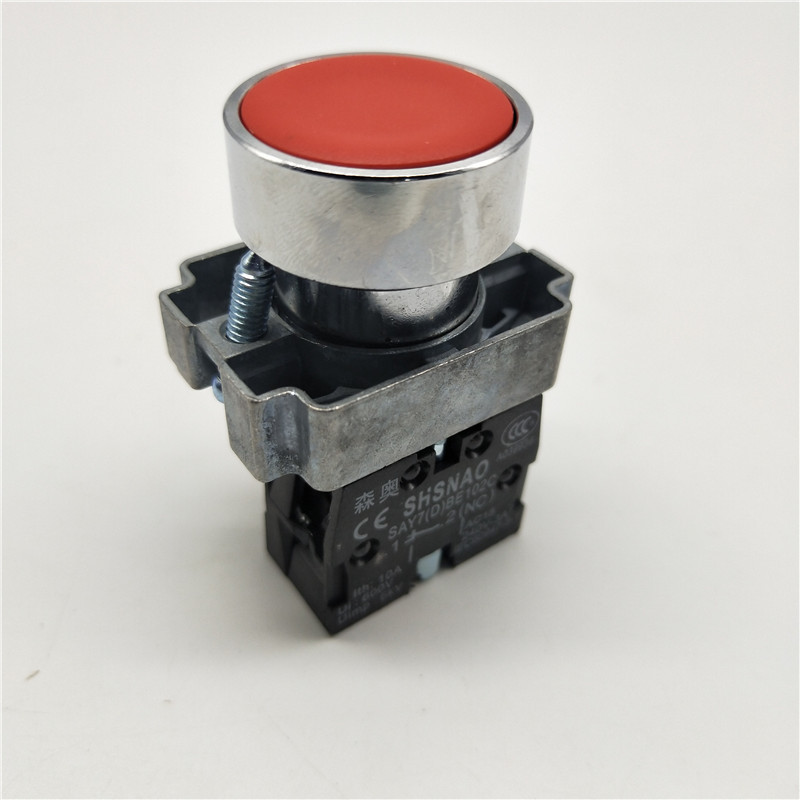 森奥上海开孔常开开关