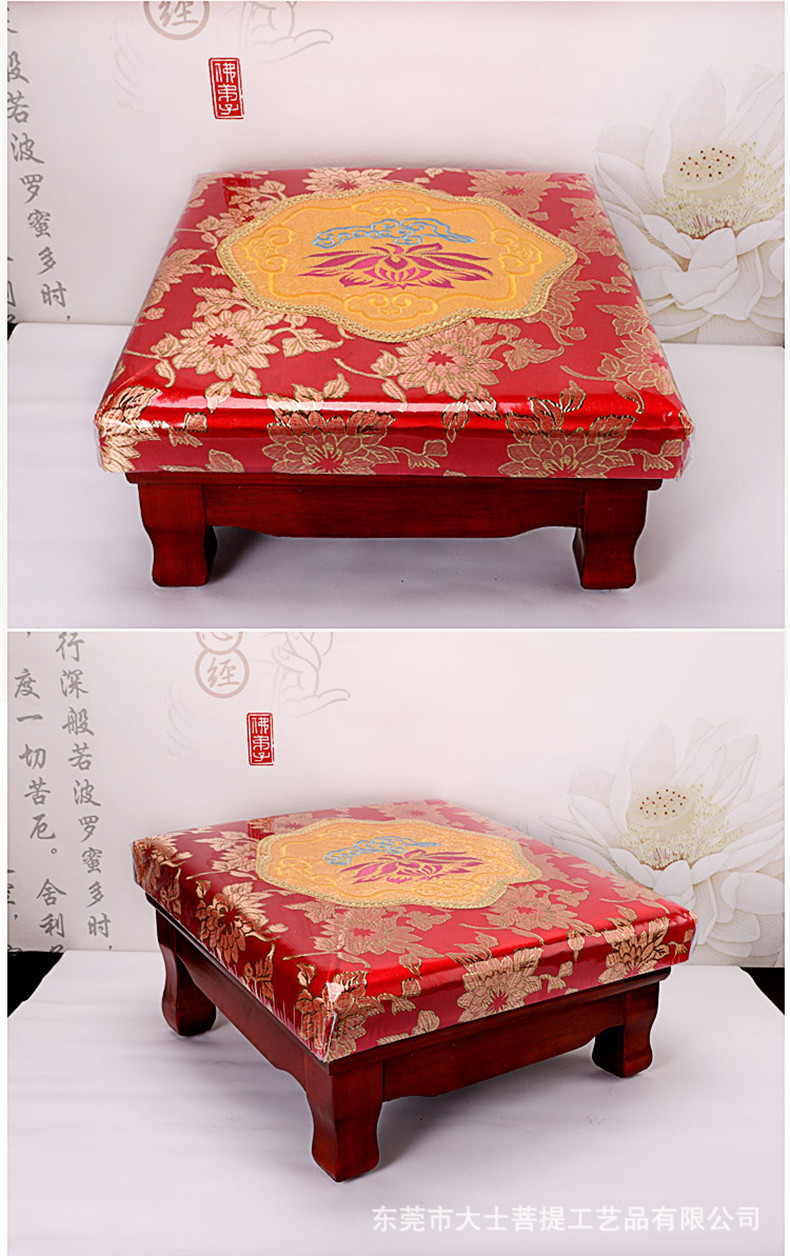 台湾蒲团拜垫拜佛垫家用方形加厚打坐垫 拜佛垫跪垫磕头拜垫禅垫