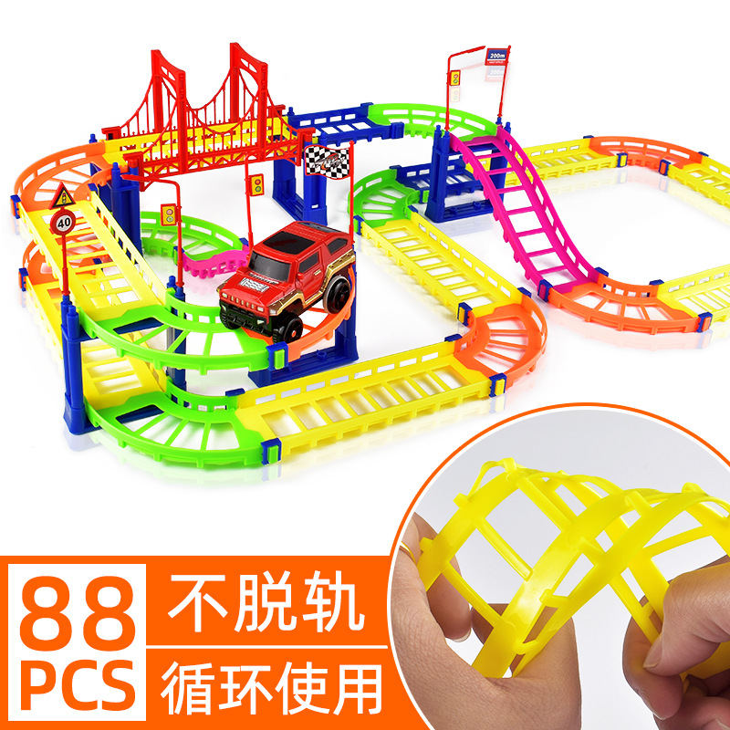 电动百变轨道车玩具 儿童益智diy拼装 城市轨道汽车地毯热卖批发