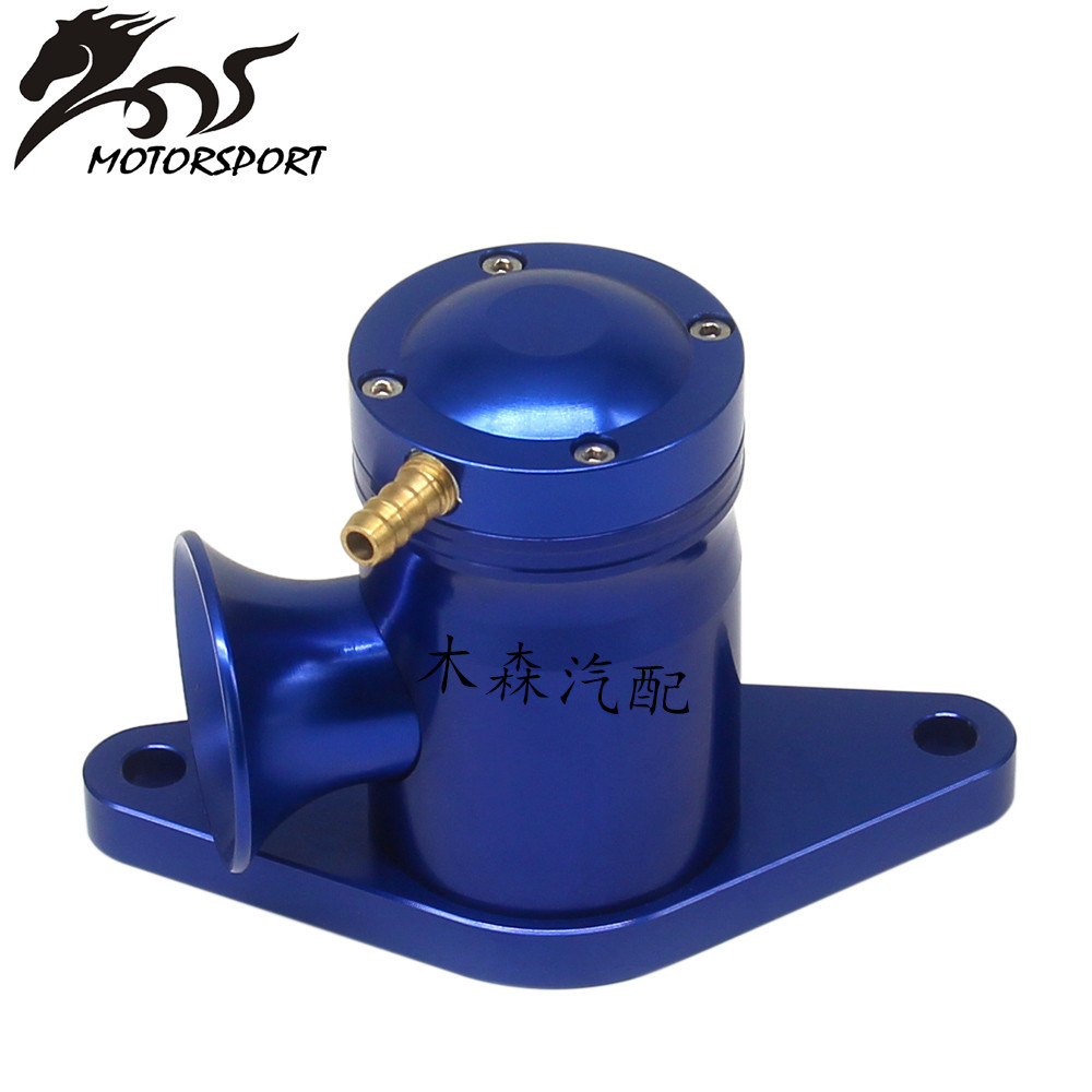 汽车改装泄压阀涡轮式泄压阀适用于斯巴鲁涡轮增减压改装泄压