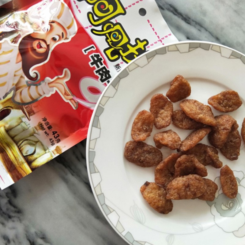 阿凡提牛肉干 豆制品麻辣素牛肉怀旧素食辣条休闲零食43g