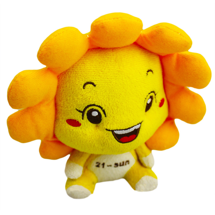 来图定制毛绒公仔太阳花 笑脸表情开心公仔向日葵 活动促销礼品