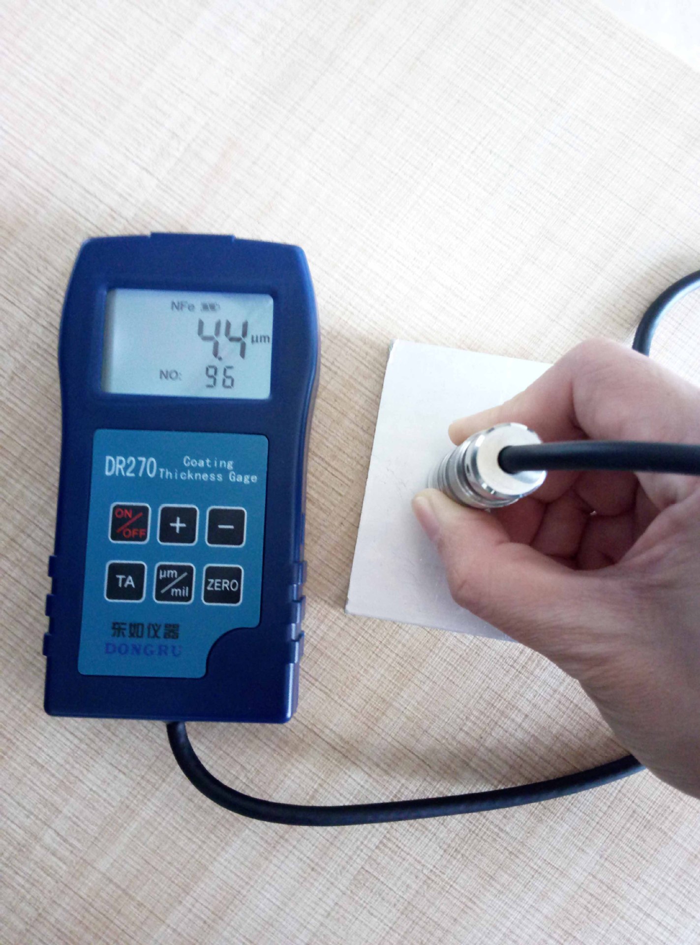 东如dr260270280涂层测厚仪镀锌层镀铬镀铜油漆测厚膜厚仪两用