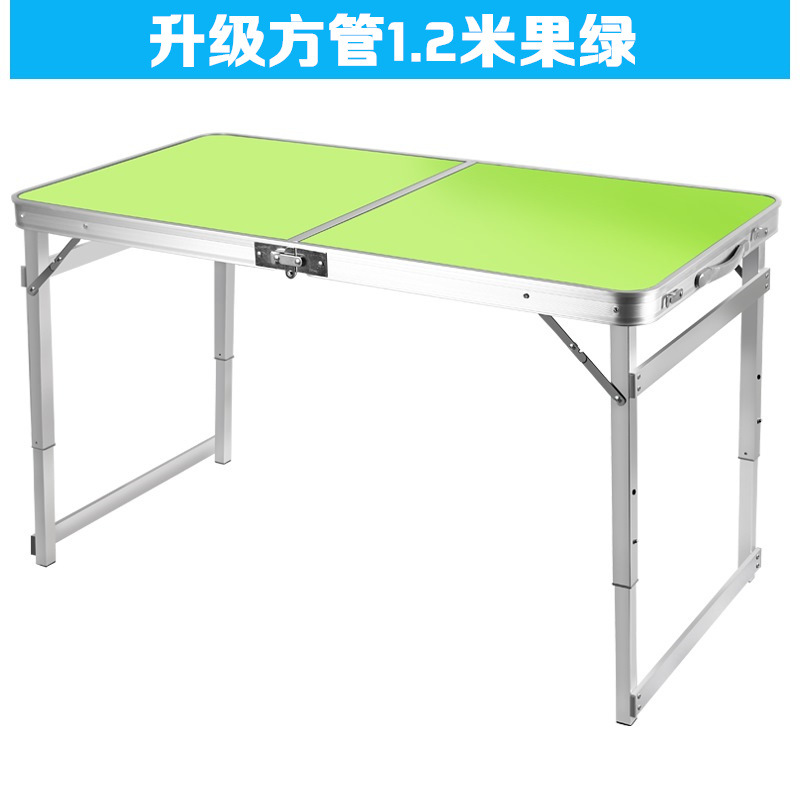 Outdoor Folding Table Aluminum Alloy Folding Table and Chair Portable Display Table Foldable Table Exhibition Industry Promotion round Picnic Table