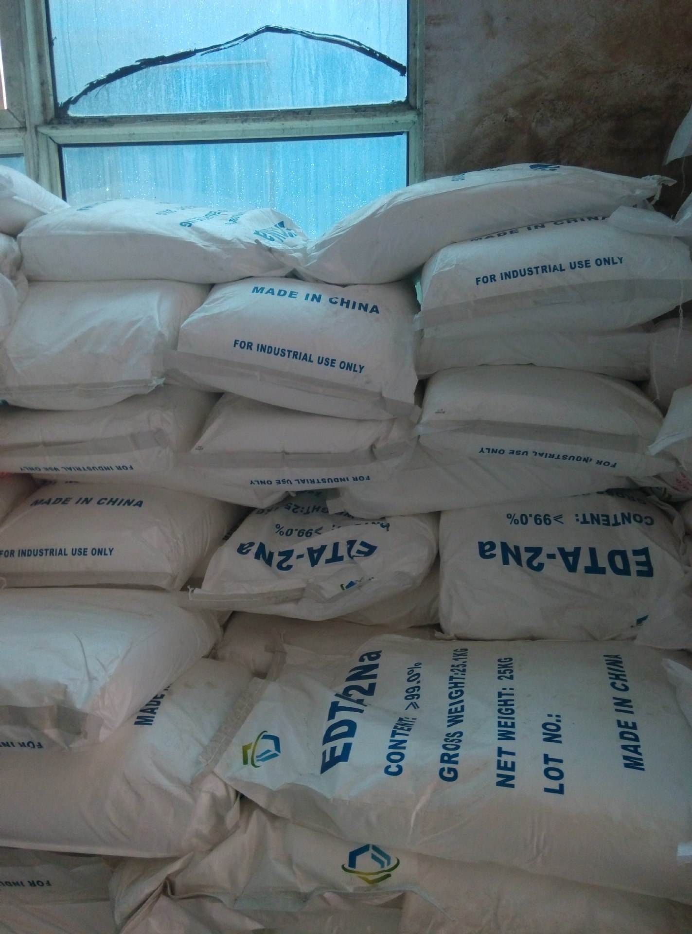 四川成都厂家现货三水醋酸钠乙酸钠大量出售质优价廉-报价-阿里巴巴