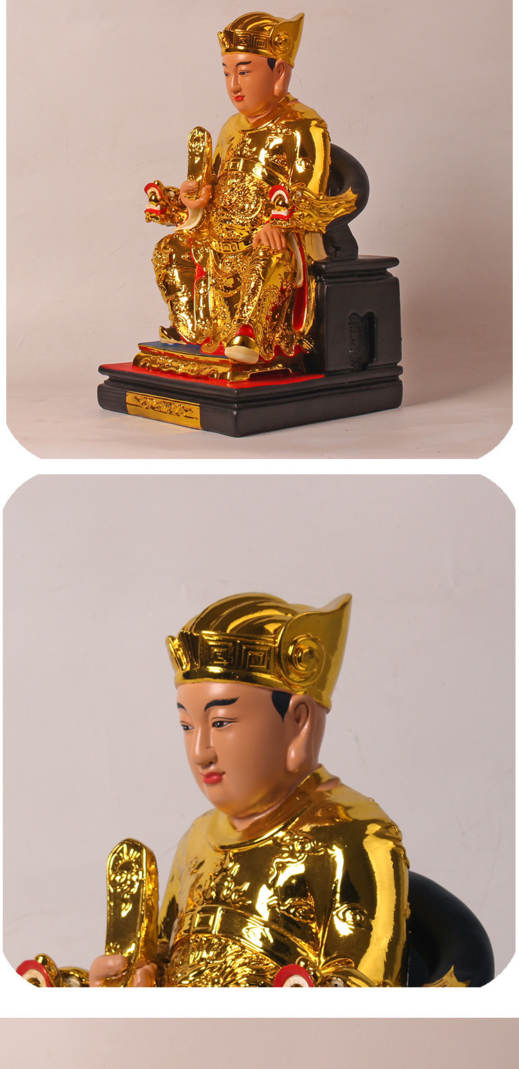 灶君神像1216英寸树脂家用供奉司命灶爷摆件