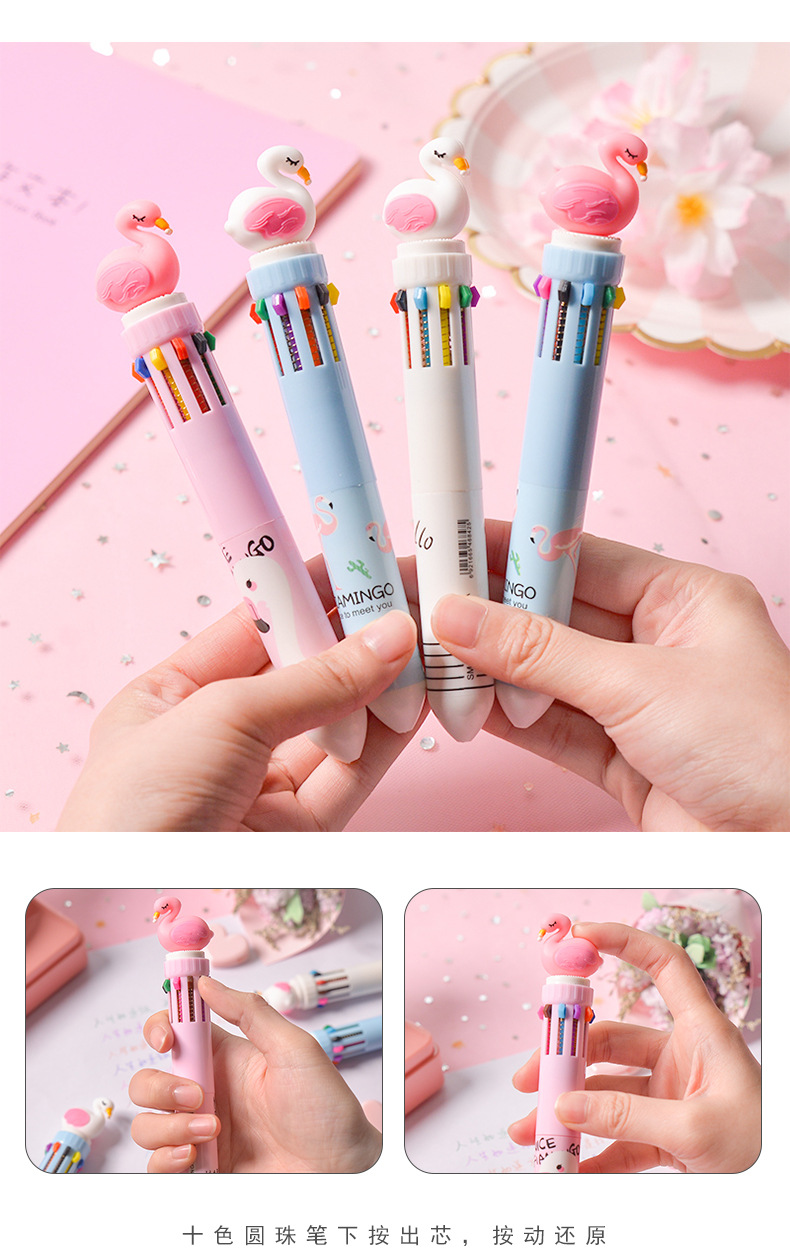 可爱十色圆珠笔少女心卡通多色按动圆珠笔学生多功能手账记号