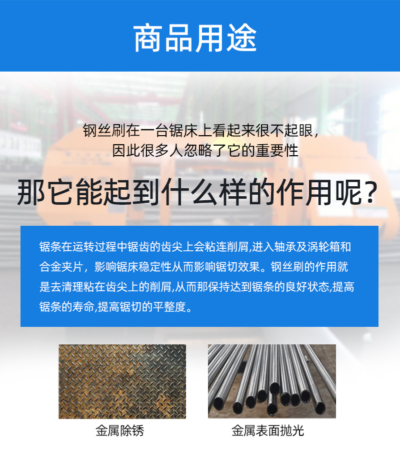 平型扭丝钢丝轮刷 抛光轮除锈打磨刷角磨机专用钢丝刷