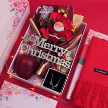 圣诞节礼物平安夜苹果礼盒香皂花束创意礼品暖心送女友送闺蜜实用