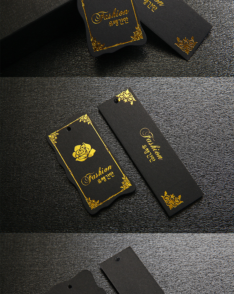 高档黑卡烫金吊牌定 做 女装吊牌订 做 挂牌标签合格证领标吊牌