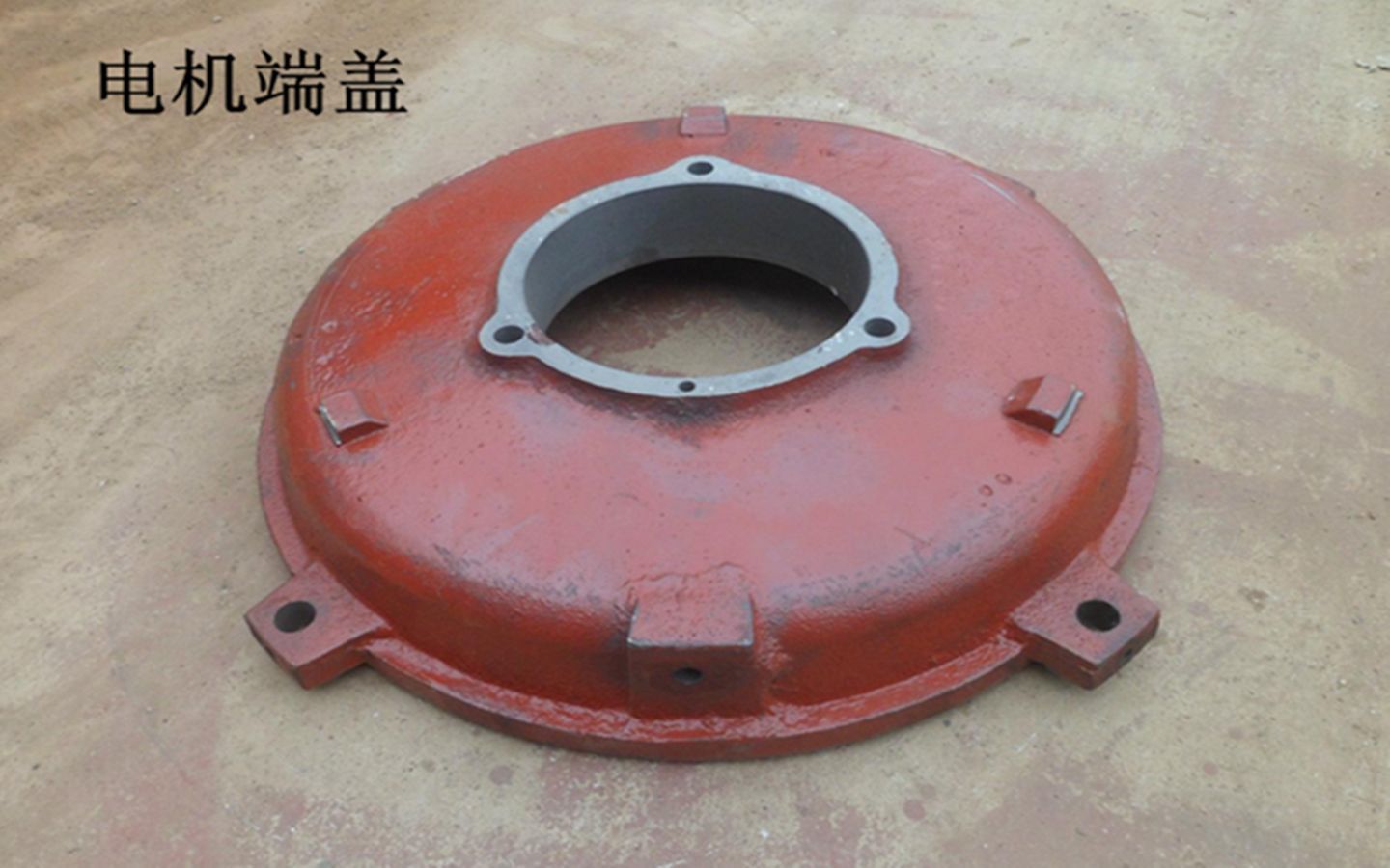 锡安达电机配件电机端盖接线盒接线端子轴承盖定子转子电机轴风扇