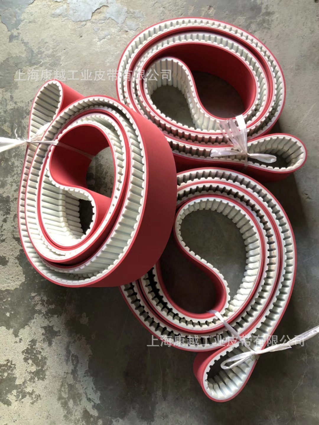 裁断机皮带辊涂机皮带贴合机皮带绷板机皮带
