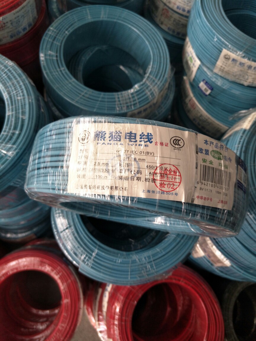 上海熊猫电线bv1.5bv2.5黑色双色接地线