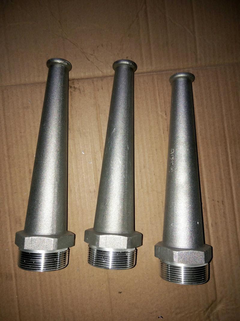 东风洒水车改装配件前冲喷头绿化洒水车三弯喷头环卫前冲喷嘴