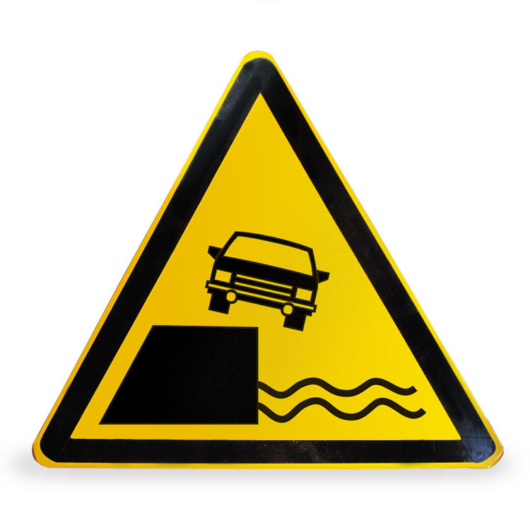 三角警示牌道路警告标志牌前方施工警告牌铝板反光标志牌免费设计