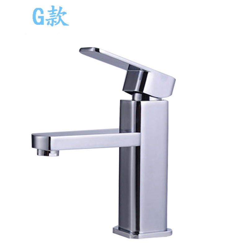 Multifunctional Single-Hole Hot and Cold Mixing Faucet Bathroom Bathroom Wash Basin Wrench Faucet Factory Wholesale