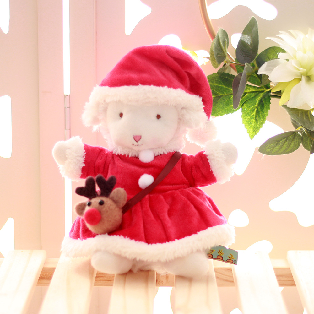 抖音小羊学院风bunnies小羊玩偶衣服棉花娃娃jk服胡萝卜套装代发3