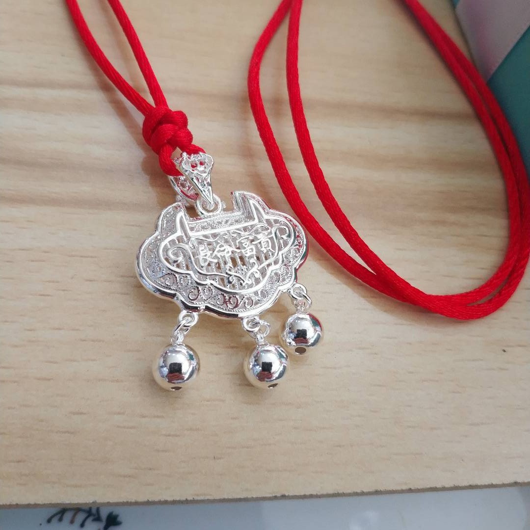 足银990长命锁项绳长命富贵 出入平安锁男女孩生日礼物