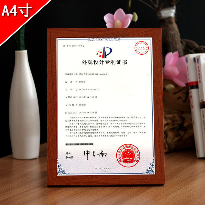 坐落于亚洲最大的小商品批发市场之称的国际都市——义乌市