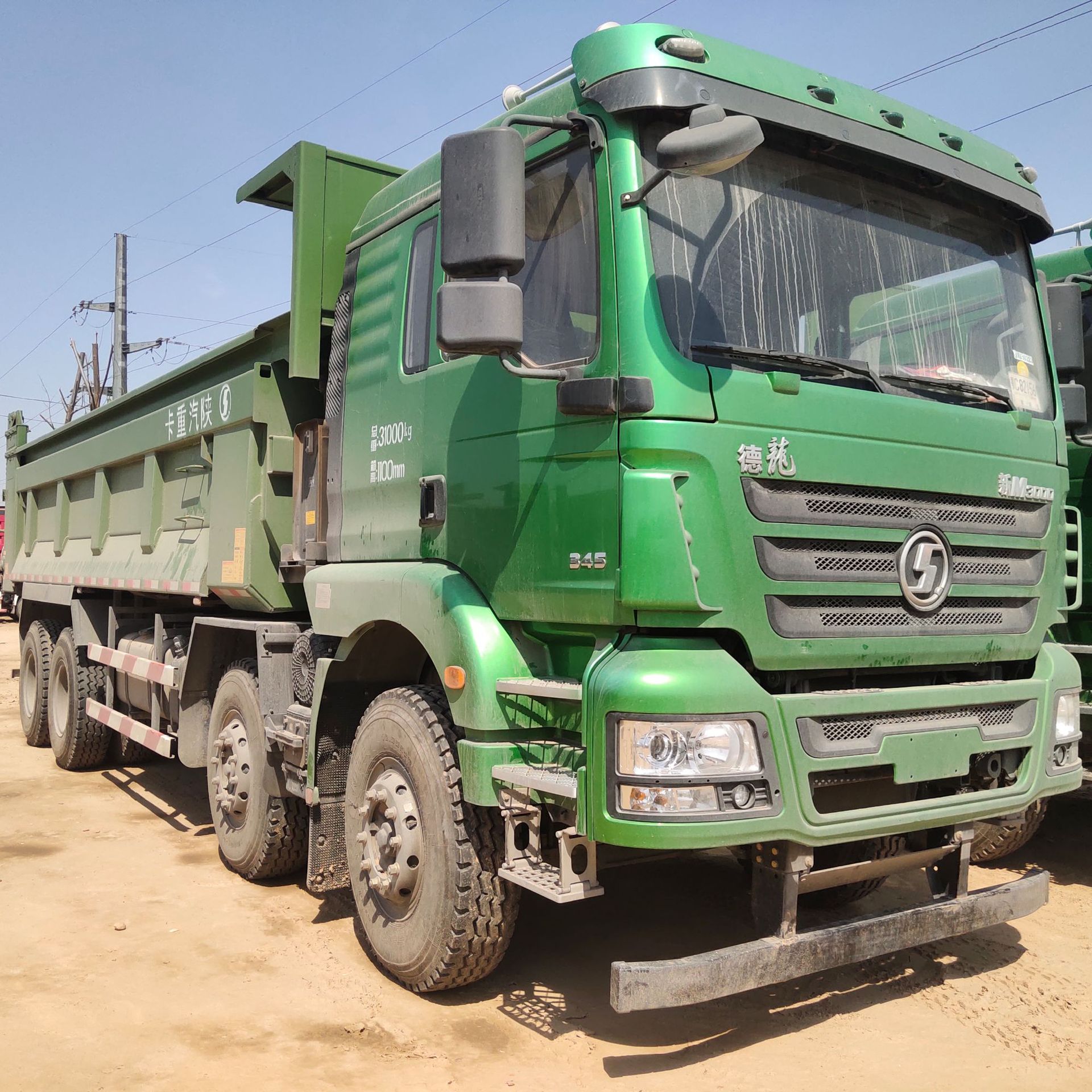 8米后八轮货车工程车 渣土车 自卸汽车 篷布 货车