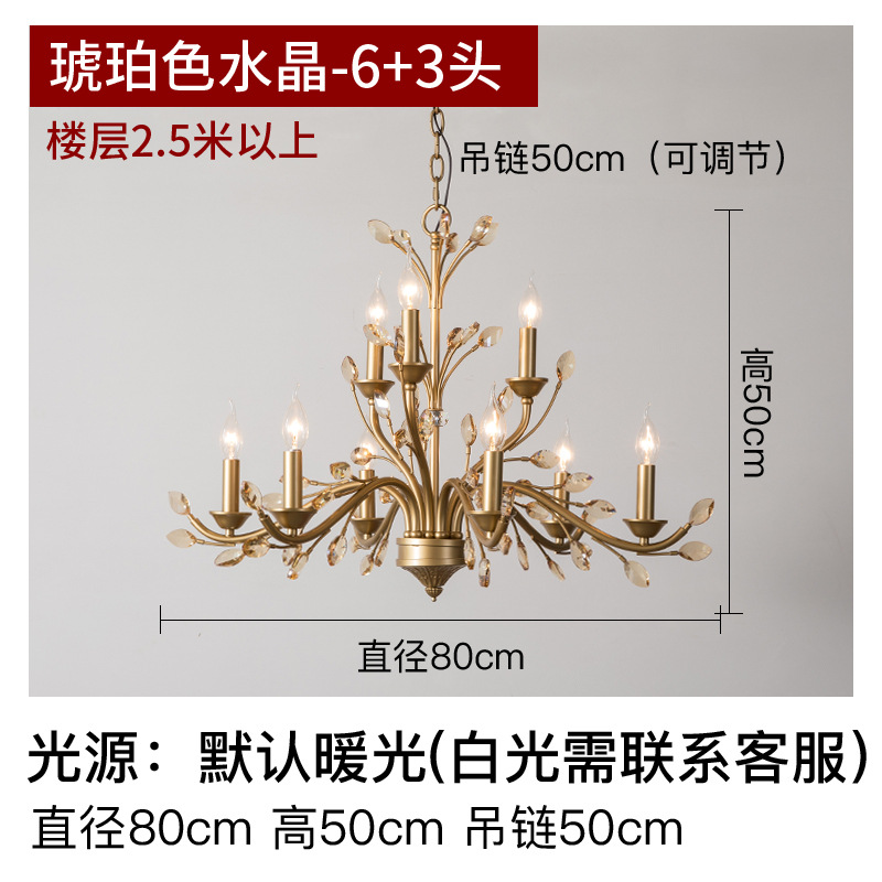 American Crystal Living Room Chandelier Atmospheric Creative Dining-Room Lamp Simple Chandelier French Entry Lux Villa Double Layer Iron Lamp