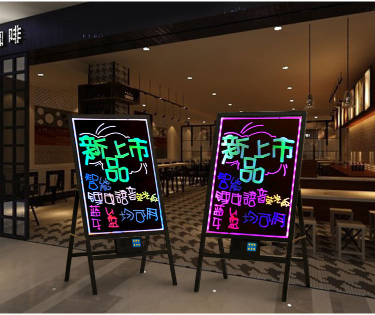 语音智能led荧光板充电板 厂家批发手写板广告牌发光黑板展示牌