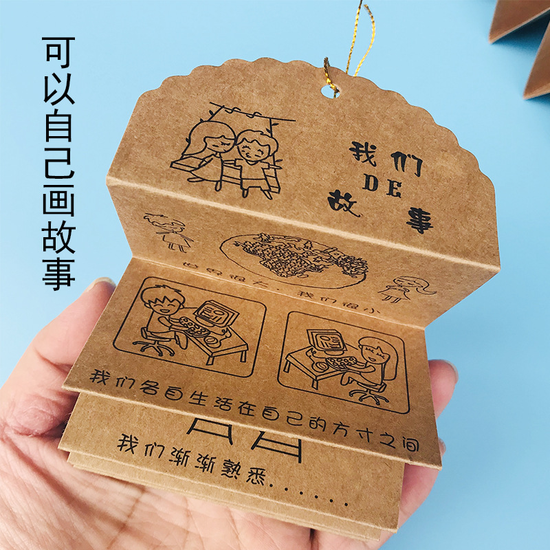 爱情故事卡片-爱情故事卡片厂家,品牌,图片,热帖-阿里巴巴