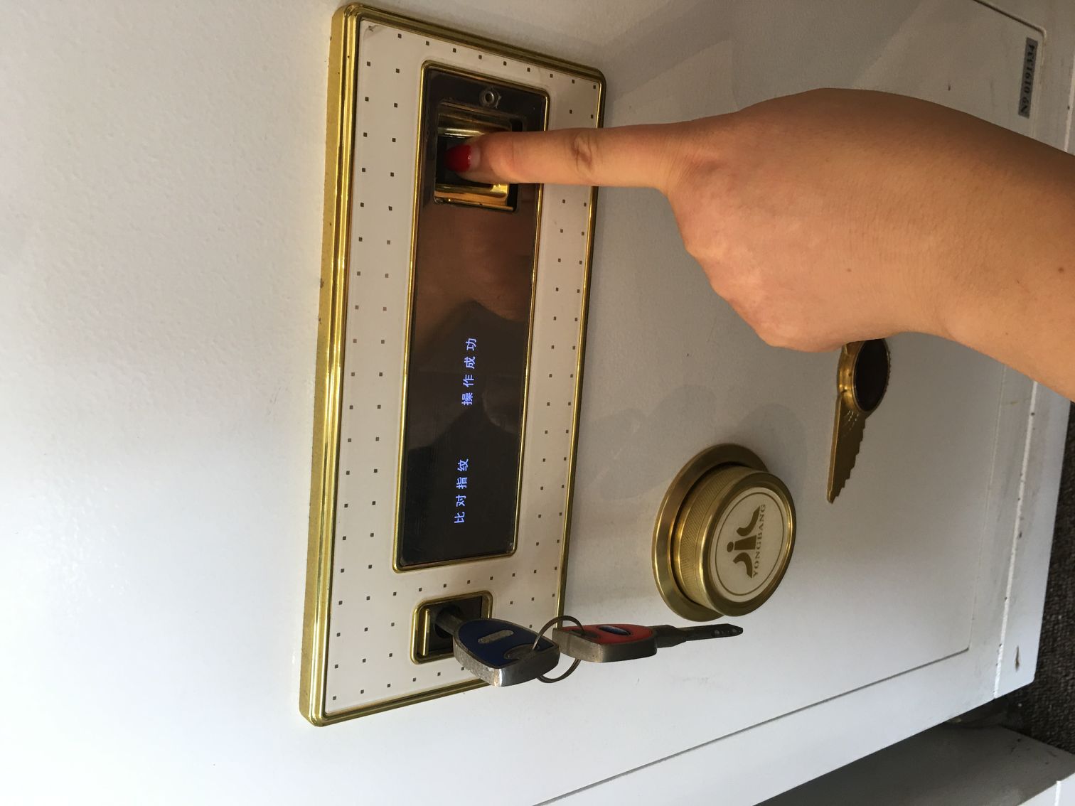 钱柜大王工厂直销国家3c认证指纹保险箱指纹保险柜批发零售