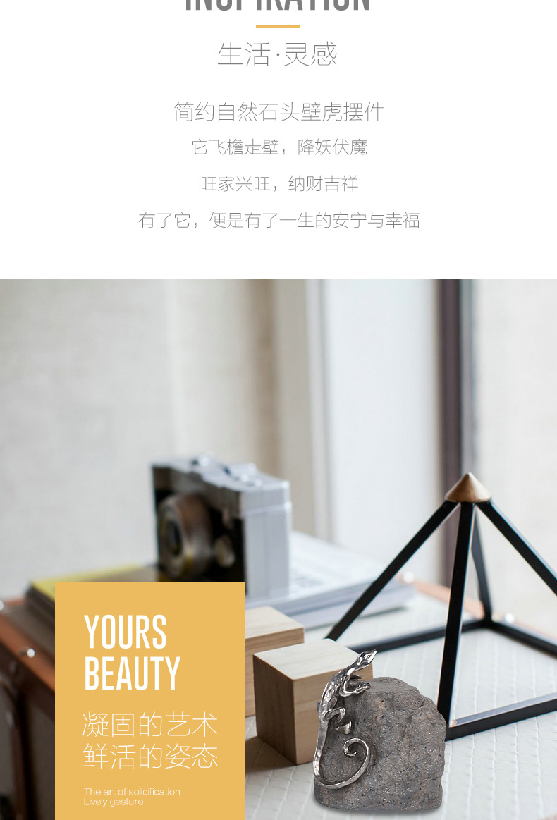 赛尔加复古合金蜥蜴壁虎爬行动物烛台摆件客厅餐桌家居装饰工艺品