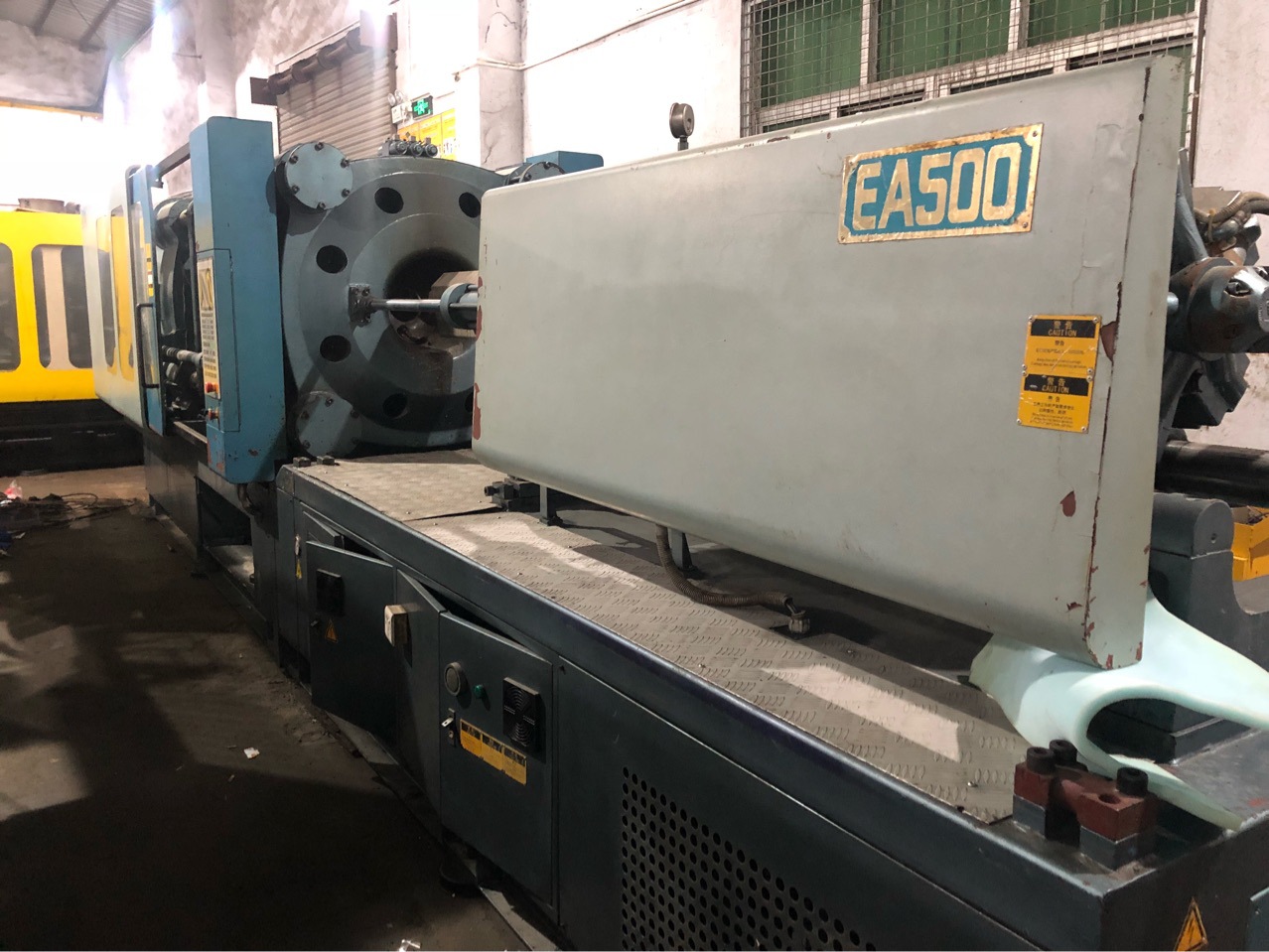 工厂转让亿利达560吨一台 低价处理二手注塑机 卧式注塑亏本清仓