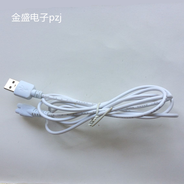 八字插电源线 八字接口连接线 八字头纯铜延长线 8字公母插头ac线