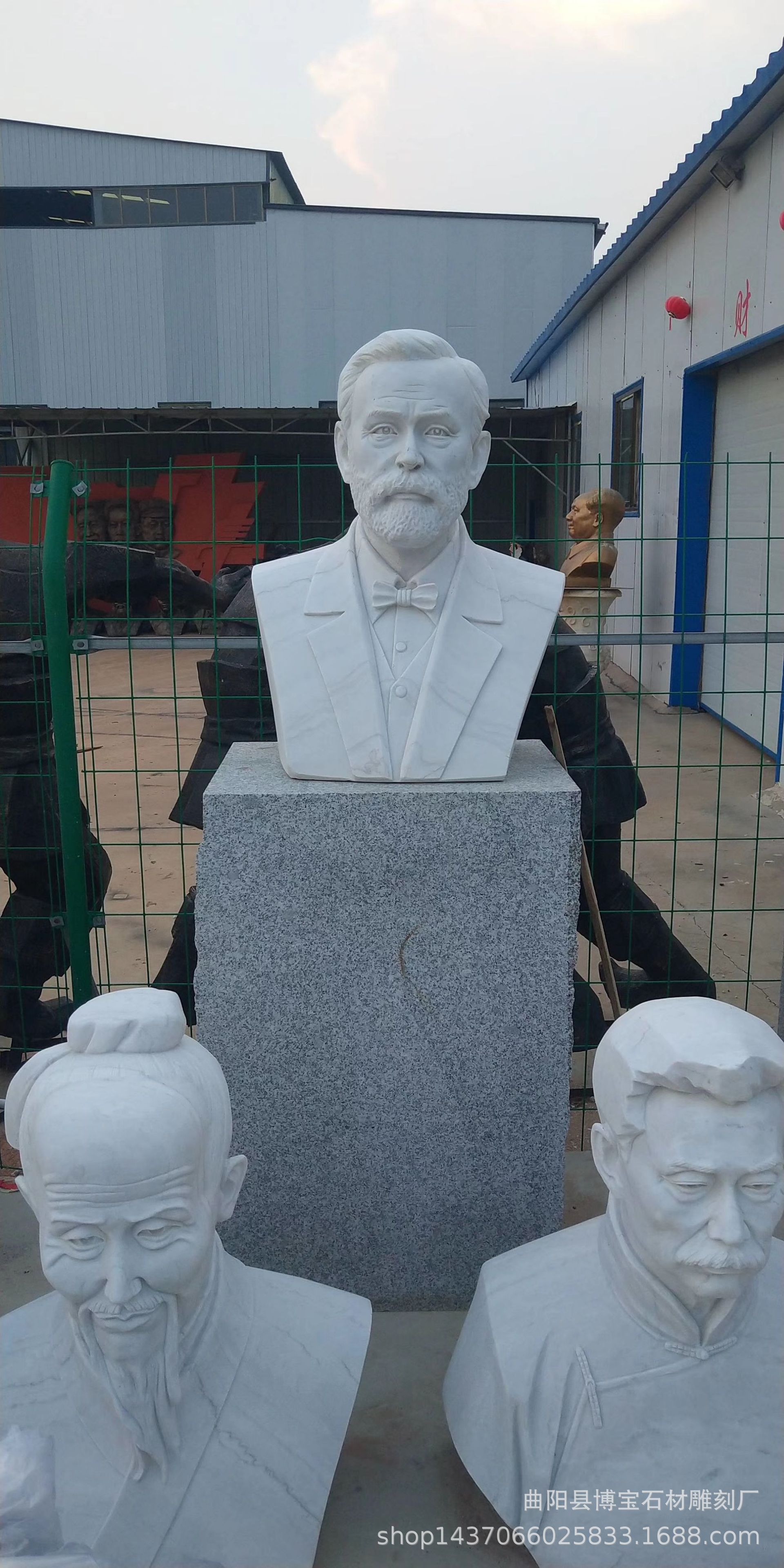 学校石雕 校园人物雕塑 中外名人半身像人物雕塑加工定做