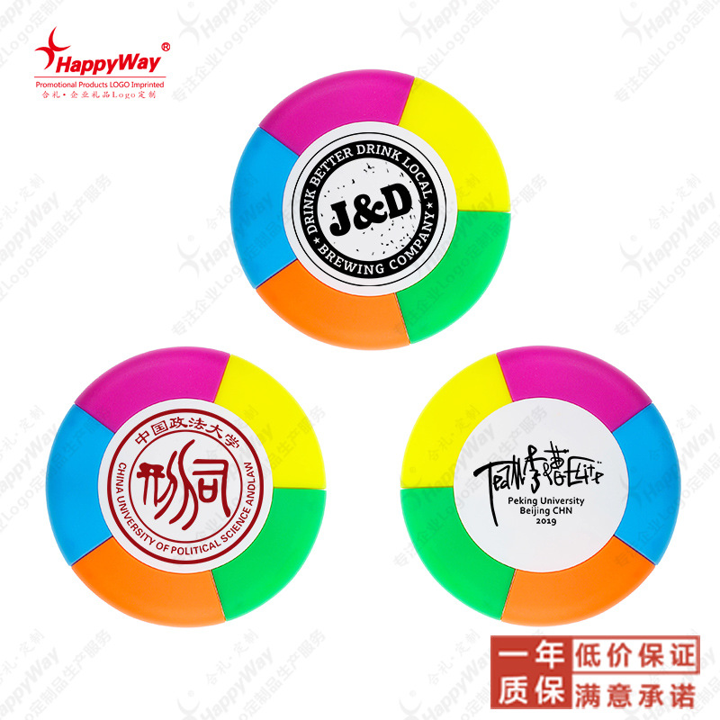 round Fluorescent Marker Logo Printing Exhibition Promotion Advertising Promotion Promotion Activity Small Gift Printing Order