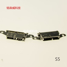 适用三星S5 G900F G9008V G9006V手机尾插 USB接口 充电插口 批发