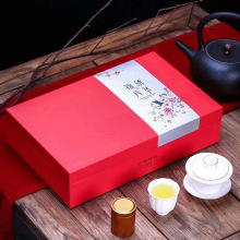 2019锦绣芳华安溪茶叶铁观音高山乌龙茶500g新茶铁观音礼盒装