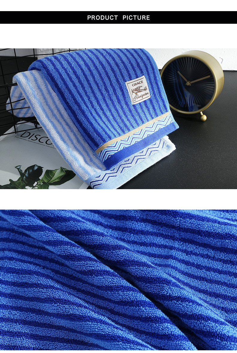 洁丽雅毛巾 纯棉洗脸家用柔软吸水成人男女加大加厚条纹毛巾正品