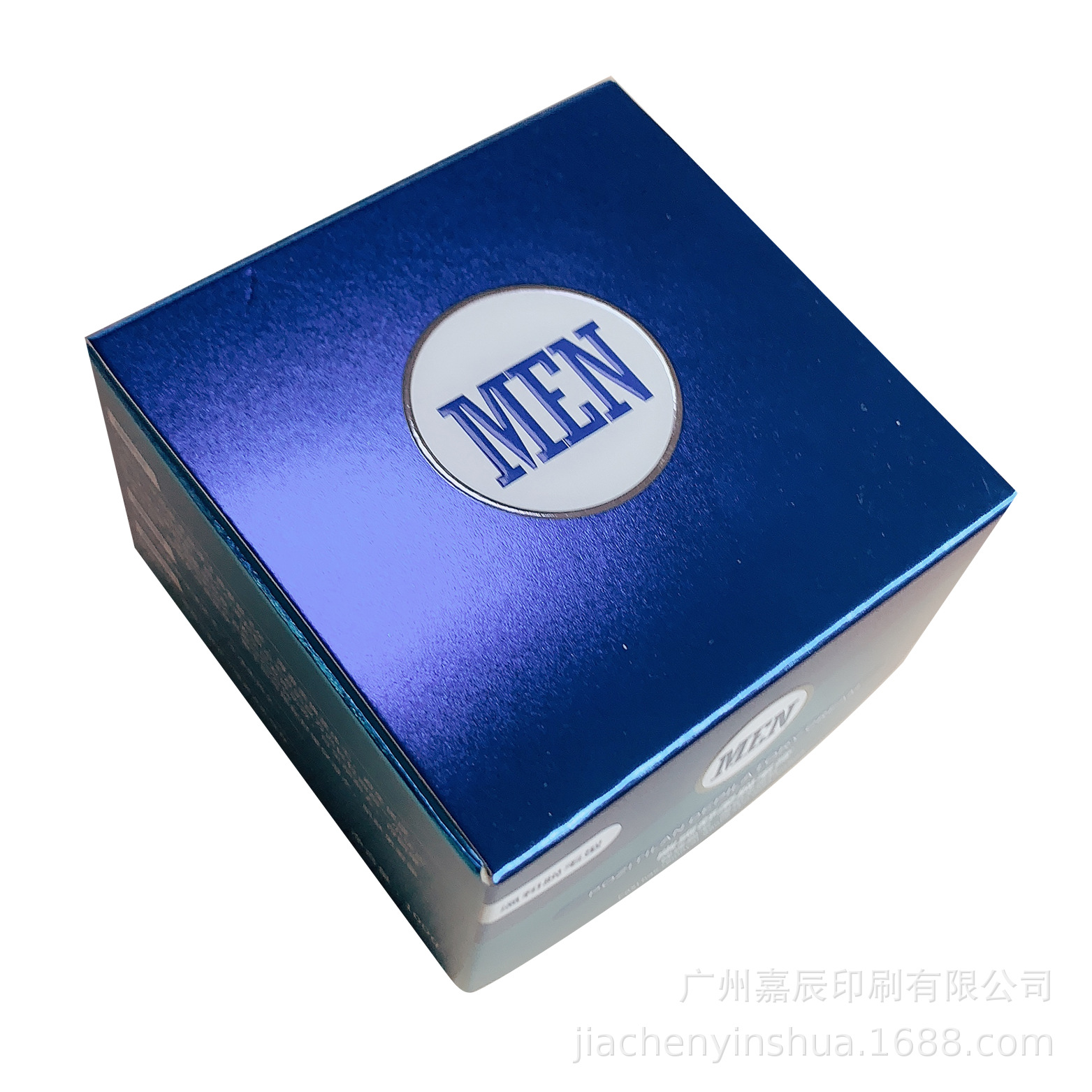 祛痘面霜包材订制通用包装纸盒定做化妆品包装盒银卡磨砂彩盒定做