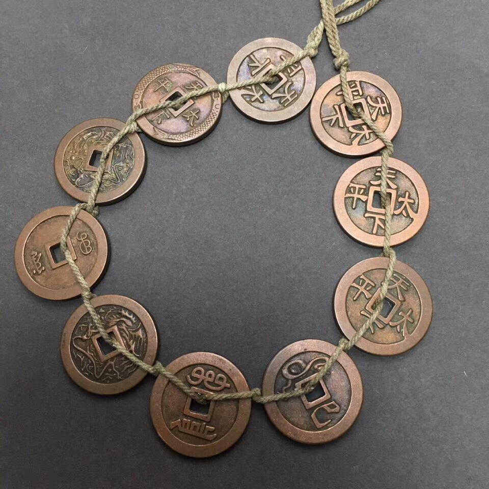 古玩杂批发仿古古币铜钱线穿钱五帝钱十帝钱平安风水红铜钱挂件