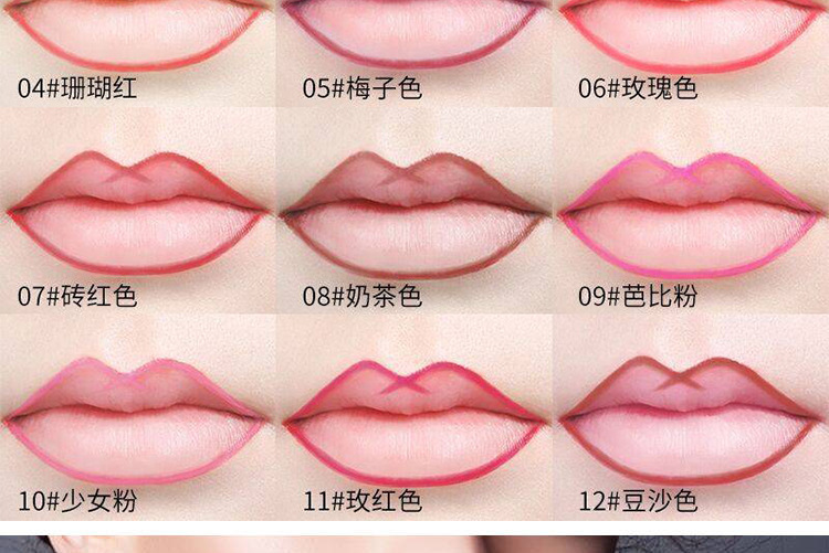 哑光口红防水持久唇线笔女画唇色线大红色不沾杯跨境彩妆厂家oem