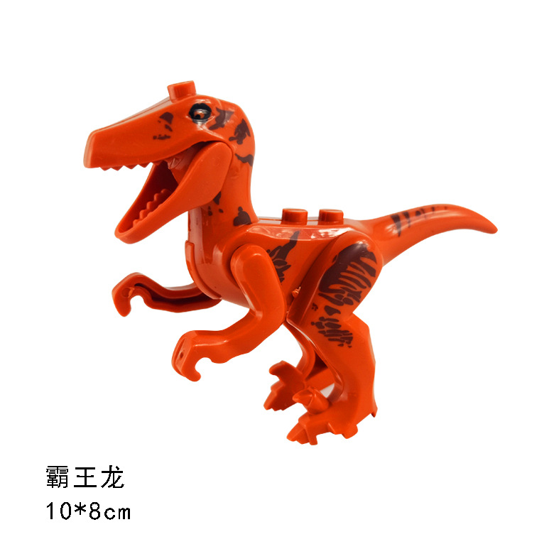跨境拼装大恐龙小恐龙积木颗粒 儿童diy早教益智拼插 小额混批
