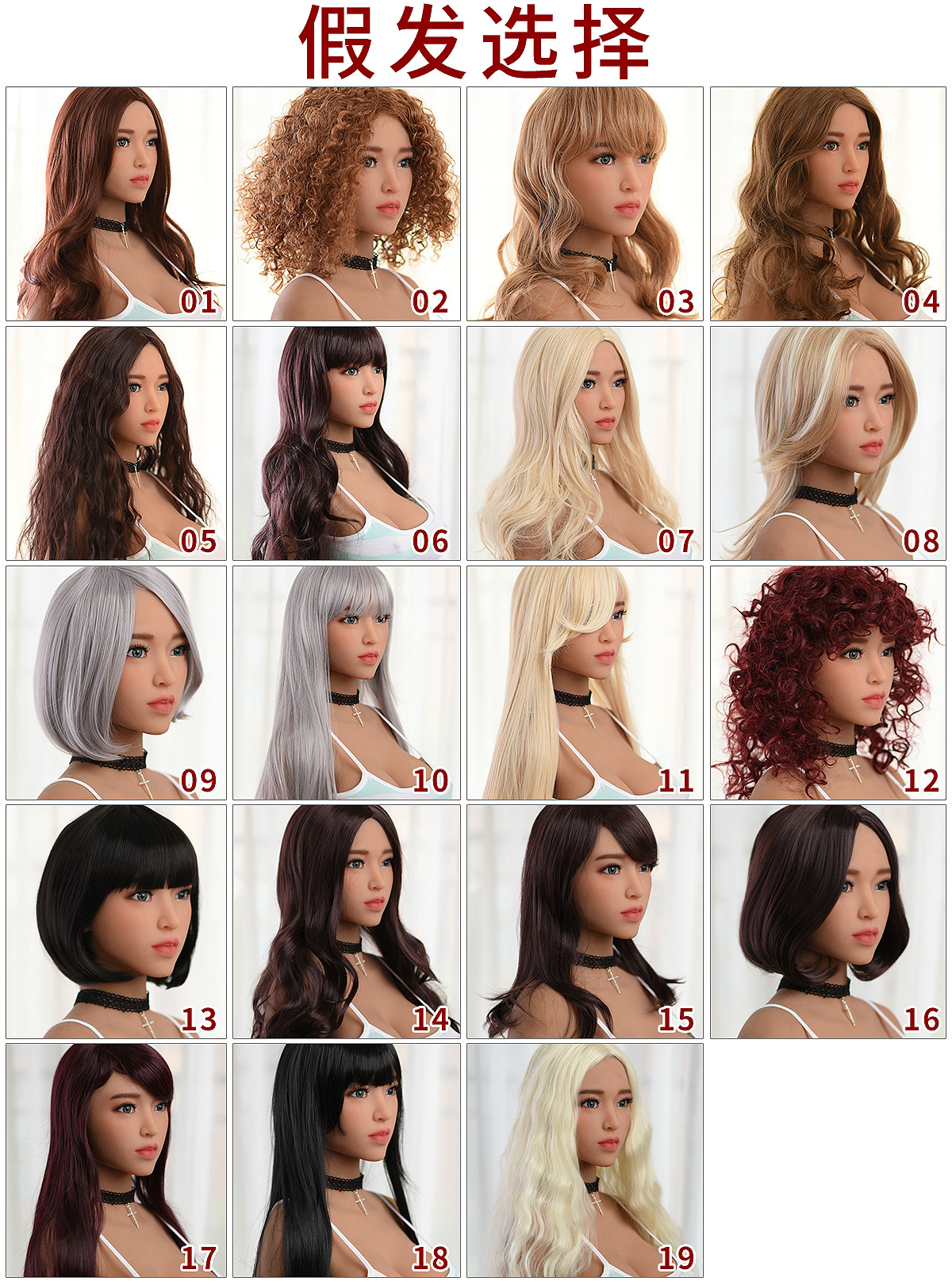 六野实体娃娃全硅胶仿真性用品快乐器真人娃娃充气娃男用女人用